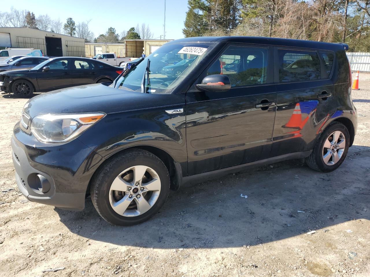 2017 Kia Soul - Image 1