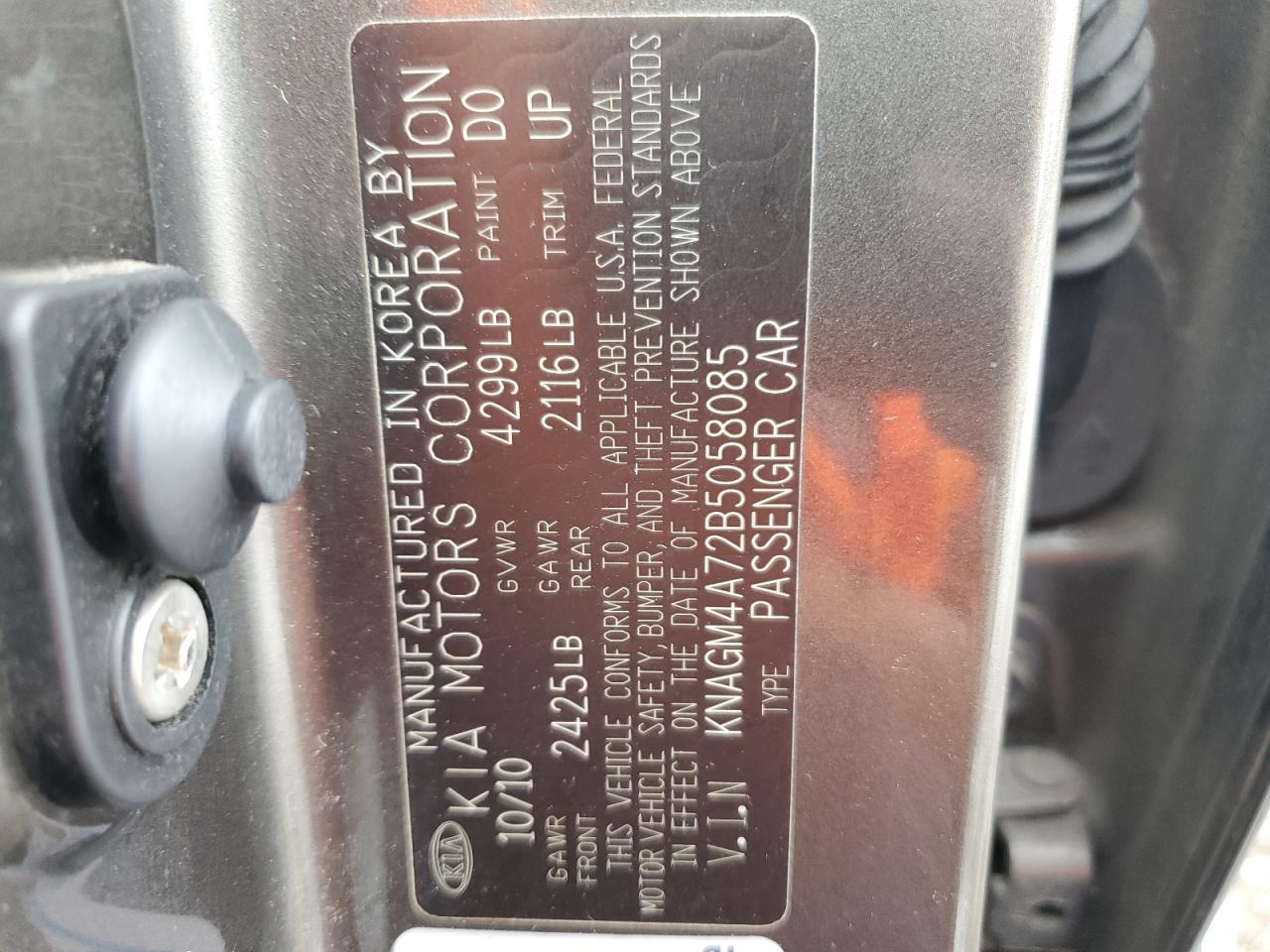 2011 Kia Optima - Image 14