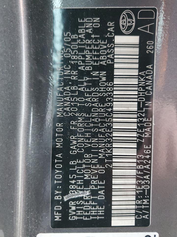 2005 Toyota Corolla - Image 13