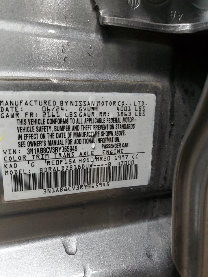 2024 Nissan Sentra - Image 12