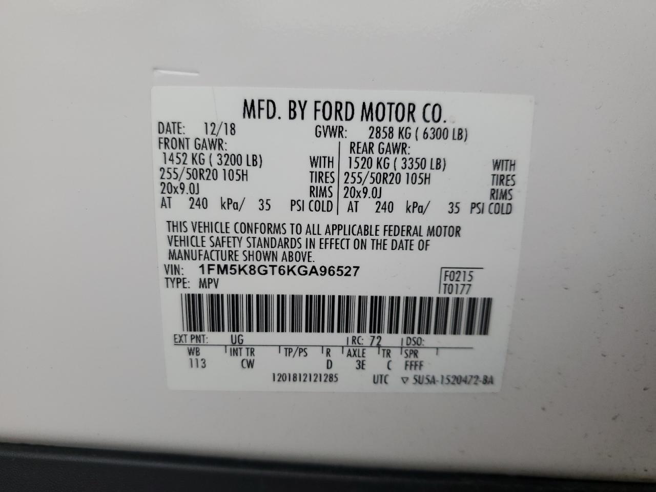 2019 Ford Explorer - Image 14