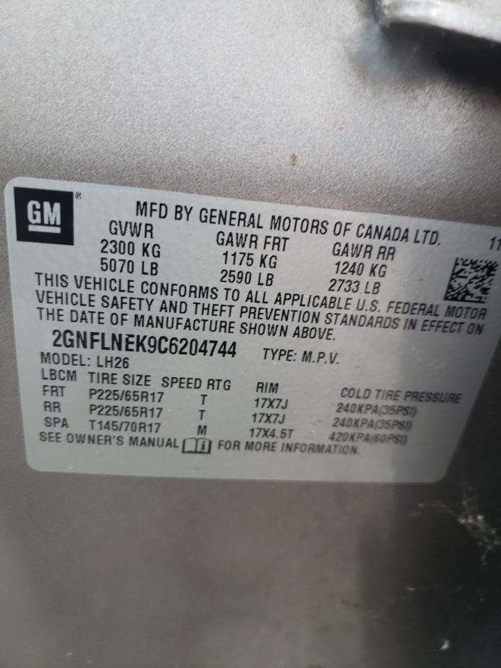 2012 Chevrolet Equinox - Image 13