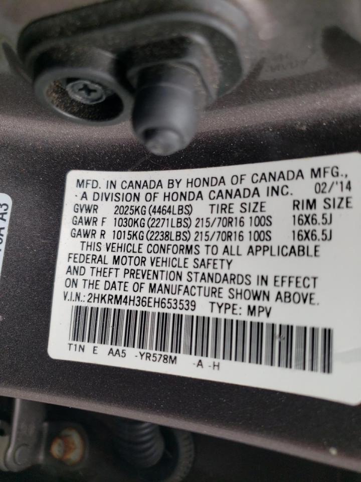2014 Honda CR-V - Image 13