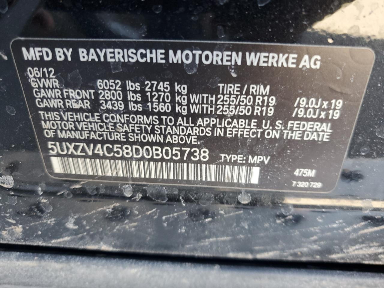 2013 BMW X5 - Image 15