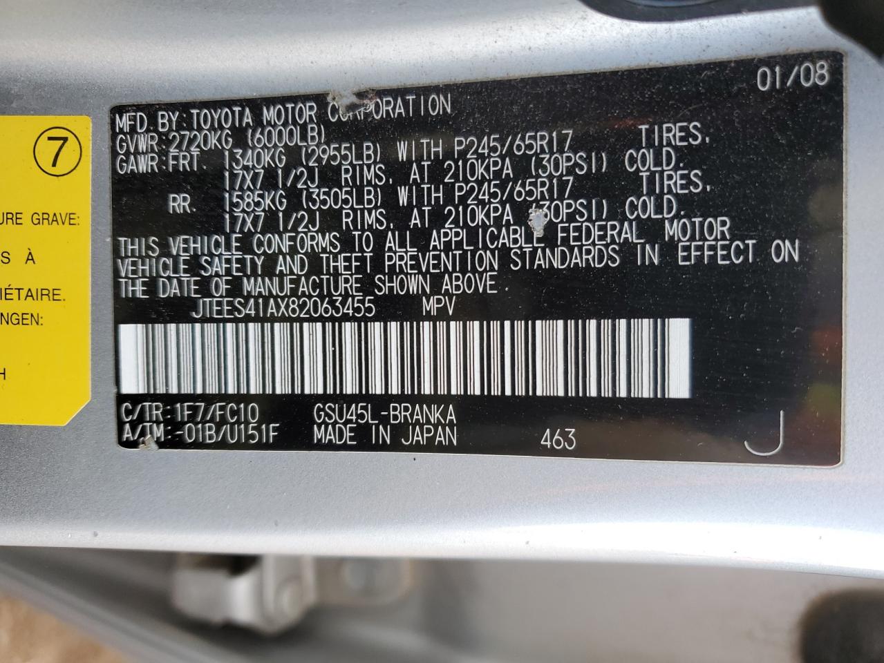 2008 Toyota Highlander - Image 15
