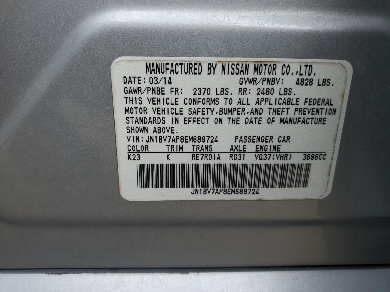 2014 Infiniti Q50 - Image 12