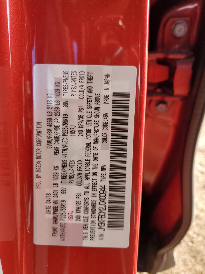 2018 Mazda CX-5 - Image 15