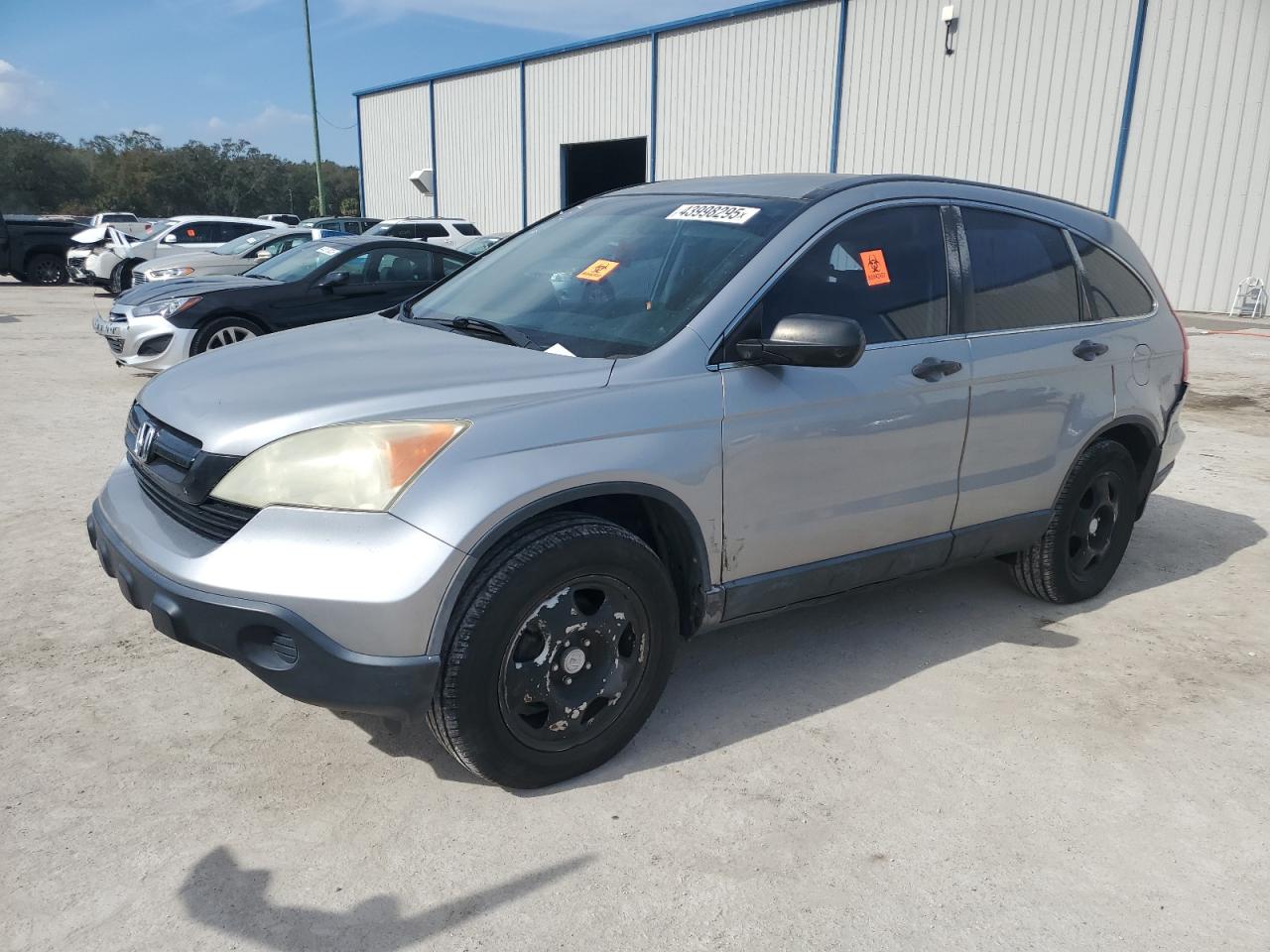 2008 Honda CR-V - Image 1