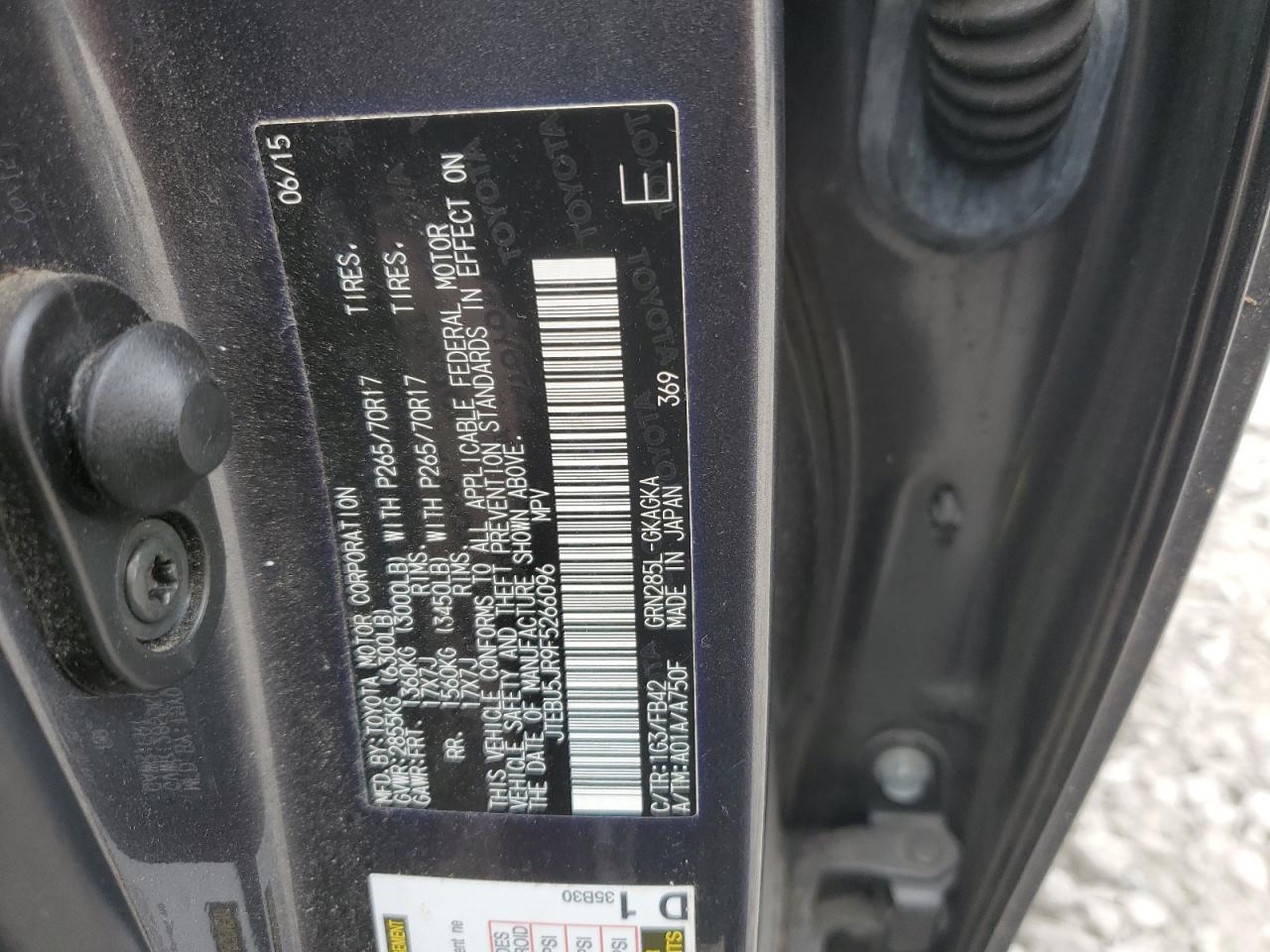 2015 Toyota 4Runner - Image 15