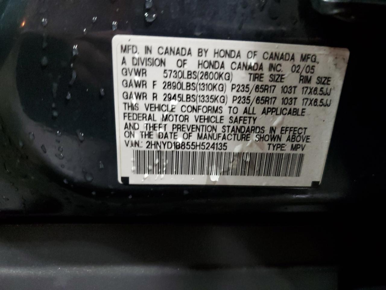 2005 Acura MDX - Image 13