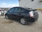 2008 Toyota Prius  за продажба в Tucson, AZ - Mechanical