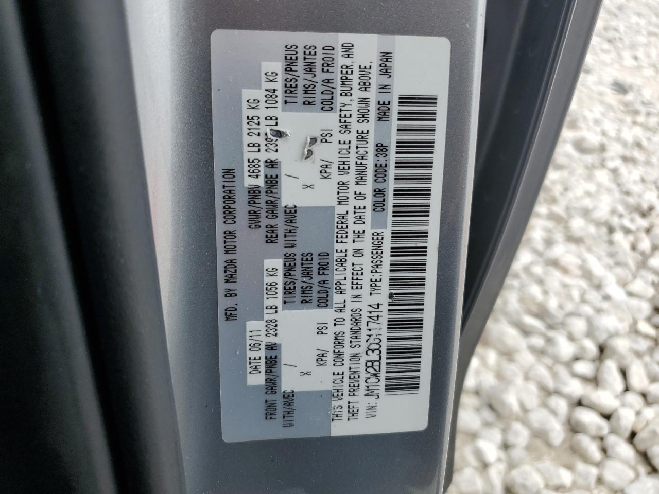2012 Mazda 5 - Image 13