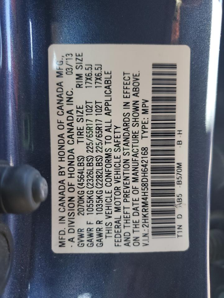 2013 Honda CR-V - Image 14