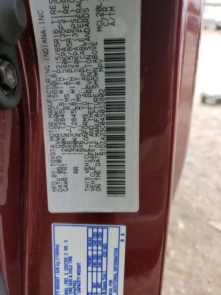 2004 Toyota Sienna - Image 15