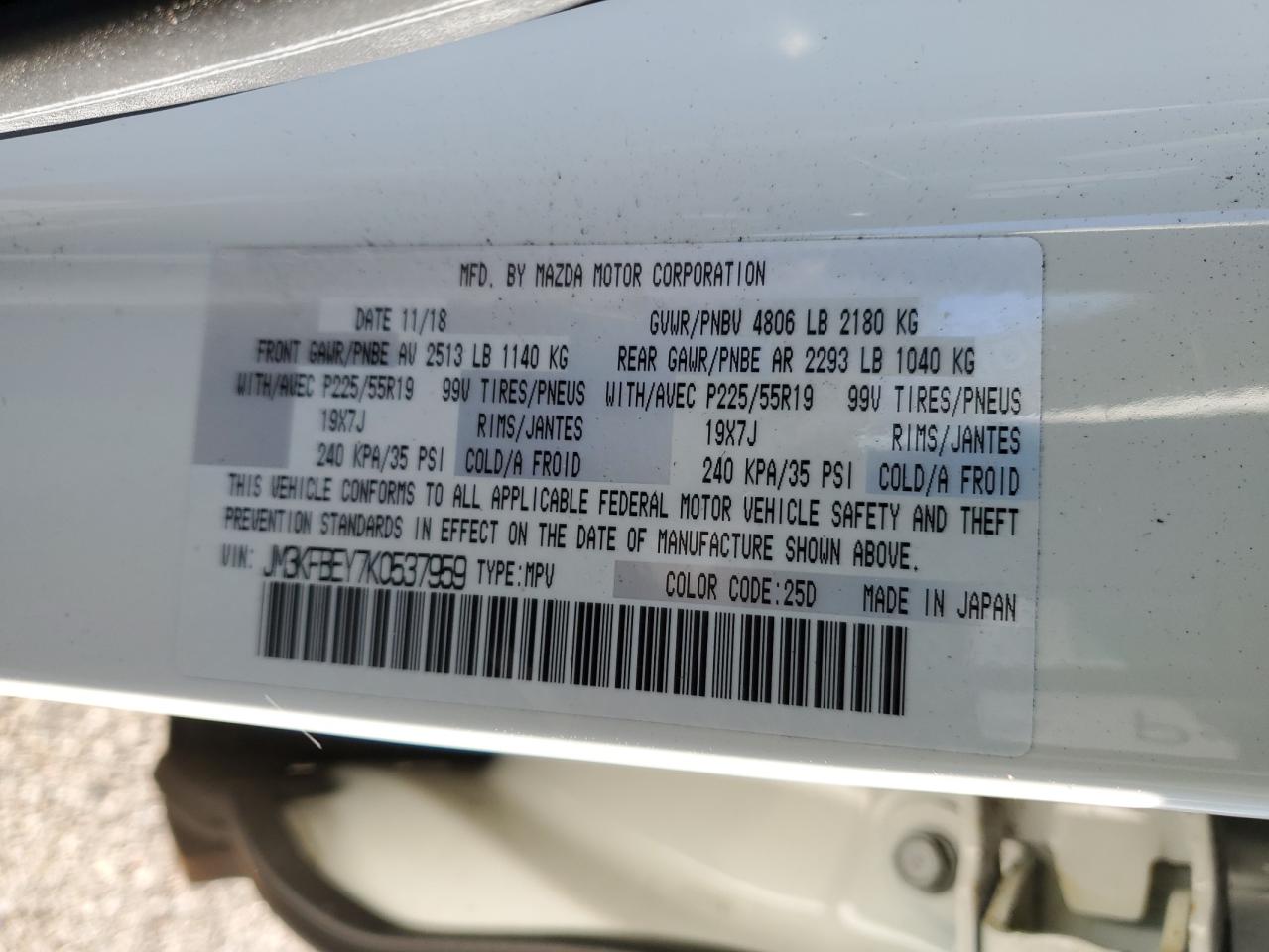 2019 Mazda CX-5 - Image 13