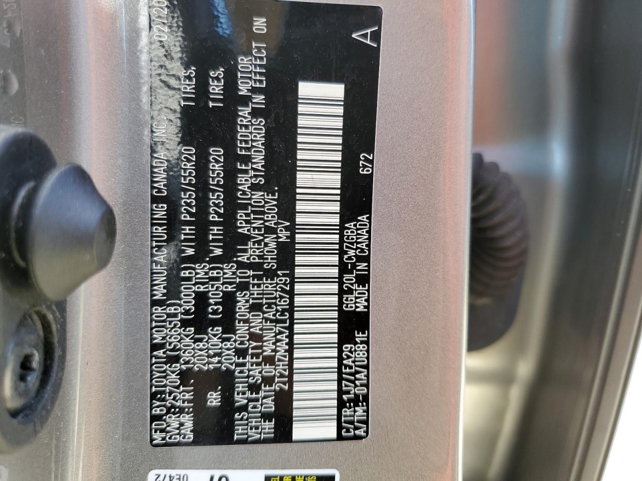 2020 Lexus RX - Image 13