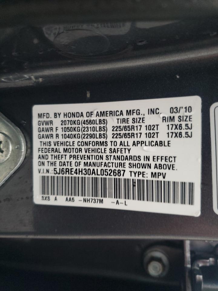 2010 Honda CR-V - Image 13