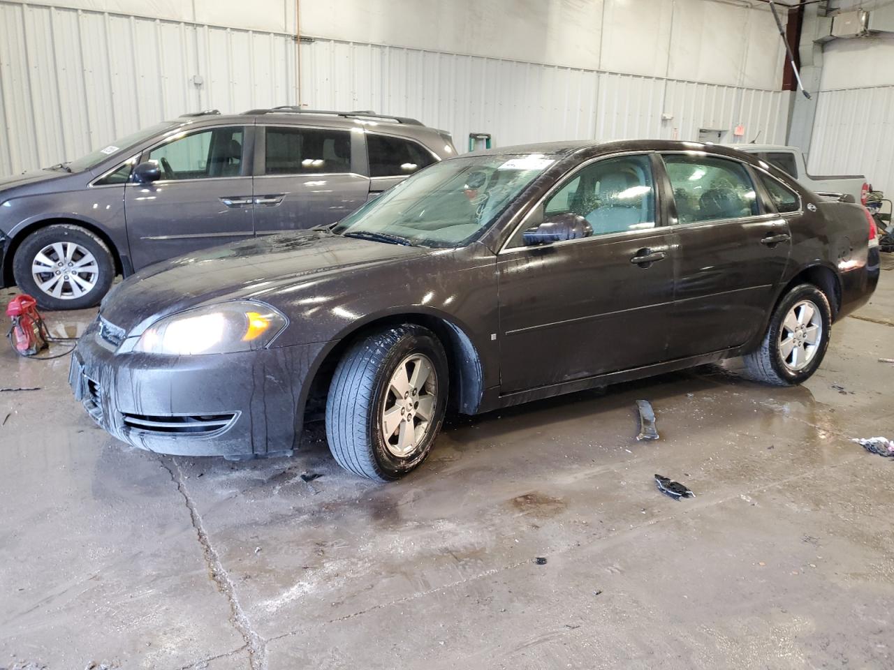 2008 Chevrolet Impala - Image 1