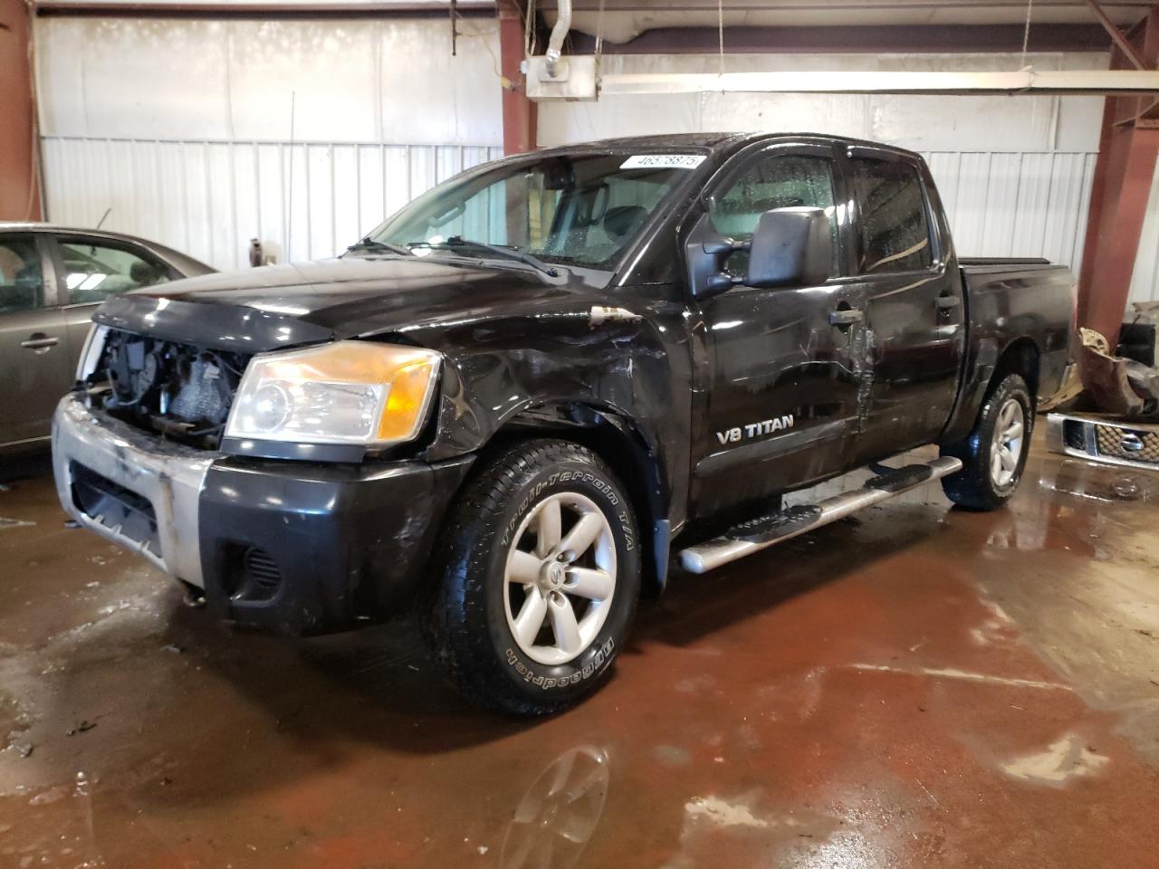2012 Nissan Titan - Image 1