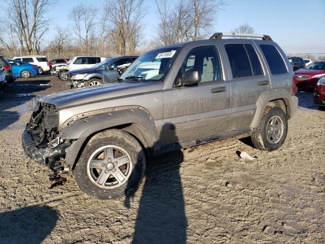 2006 Jeep Liberty Renegade