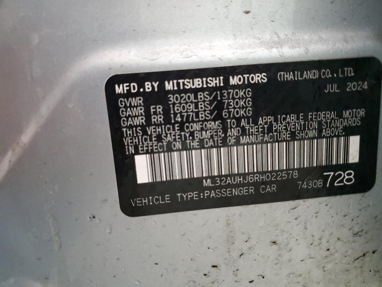 2024 Mitsubishi Mirage - Image 12