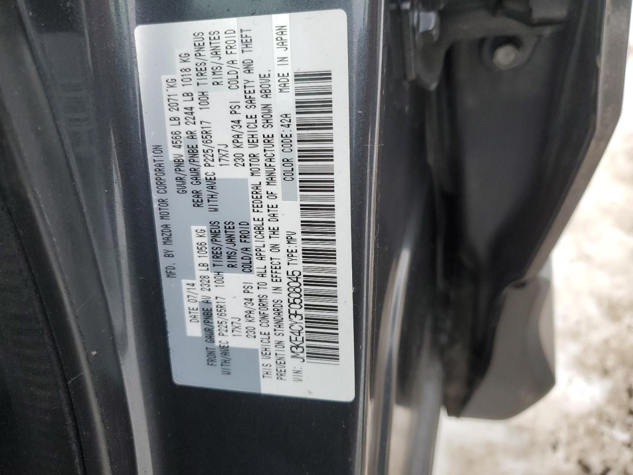 2015 Mazda CX-5 - Image 13