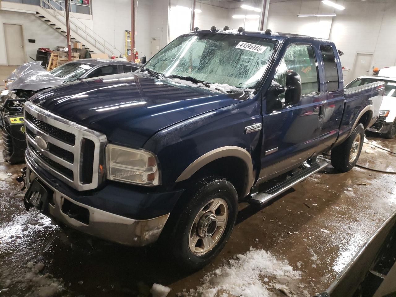 2005 Ford F350 - Image 1