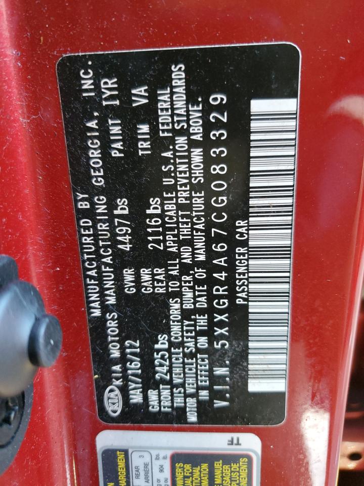 2012 Kia Optima - Image 14