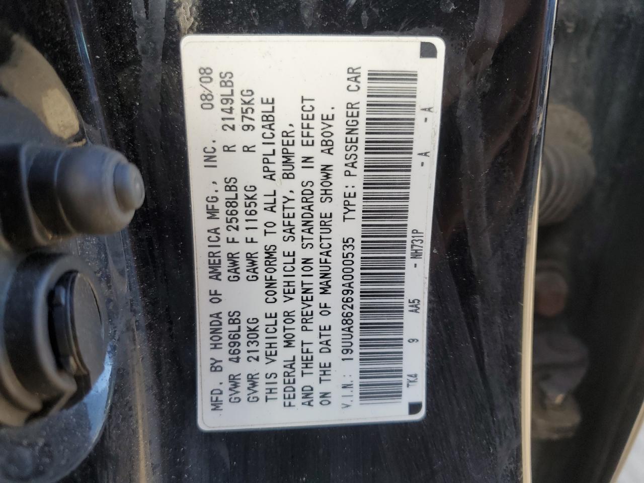 2009 Acura TL - Image 14