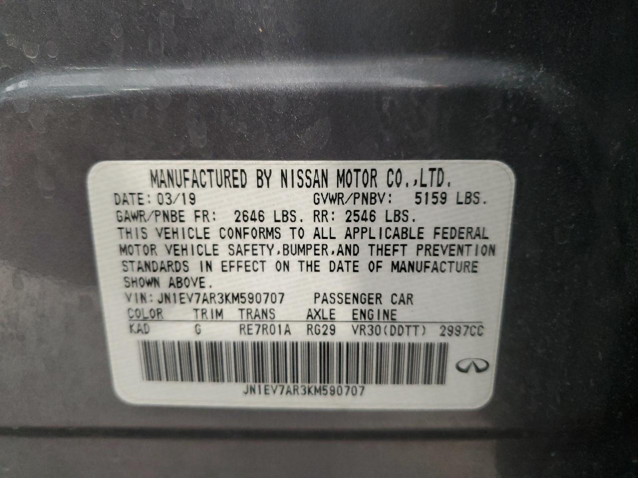 2019 Infiniti Q50 - Image 12