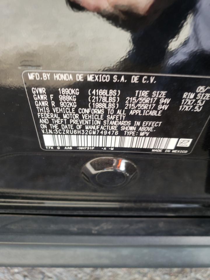 2016 Honda HR-V - Image 14