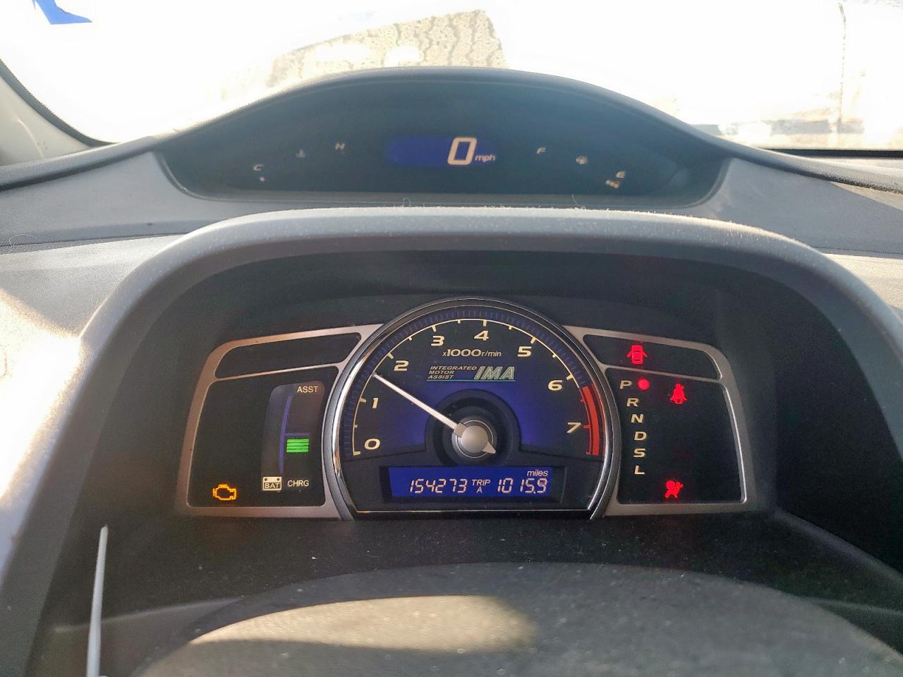 2007 Honda Civic - Image 9