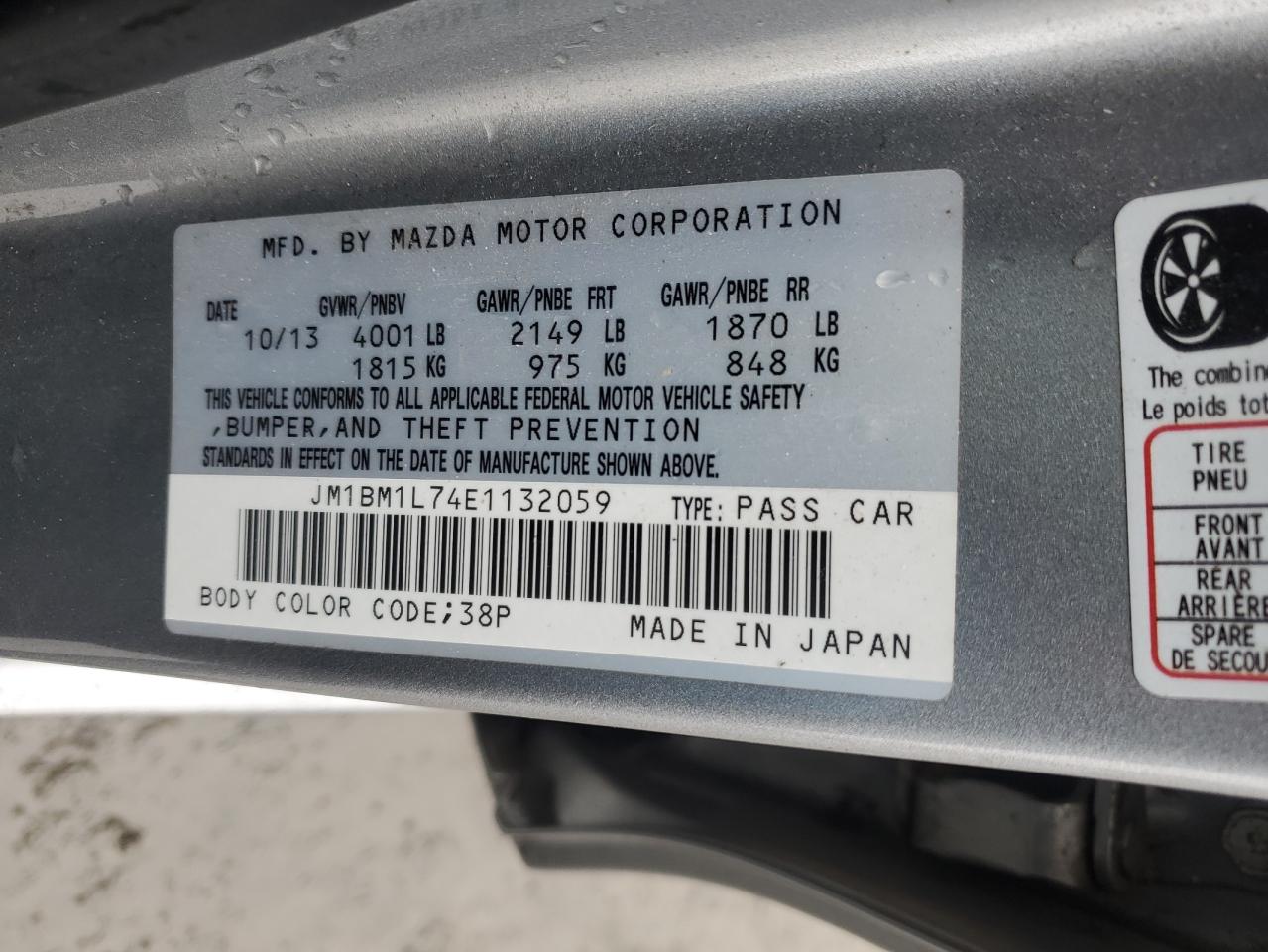 2014 Mazda 3 - Image 12
