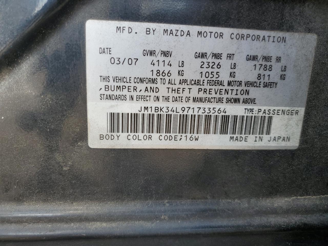 2007 Mazda 3 - Image 12