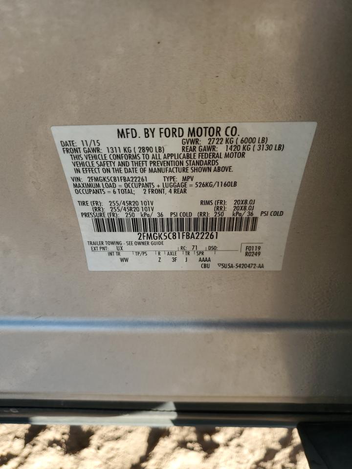 2015 Ford Flex - Image 12