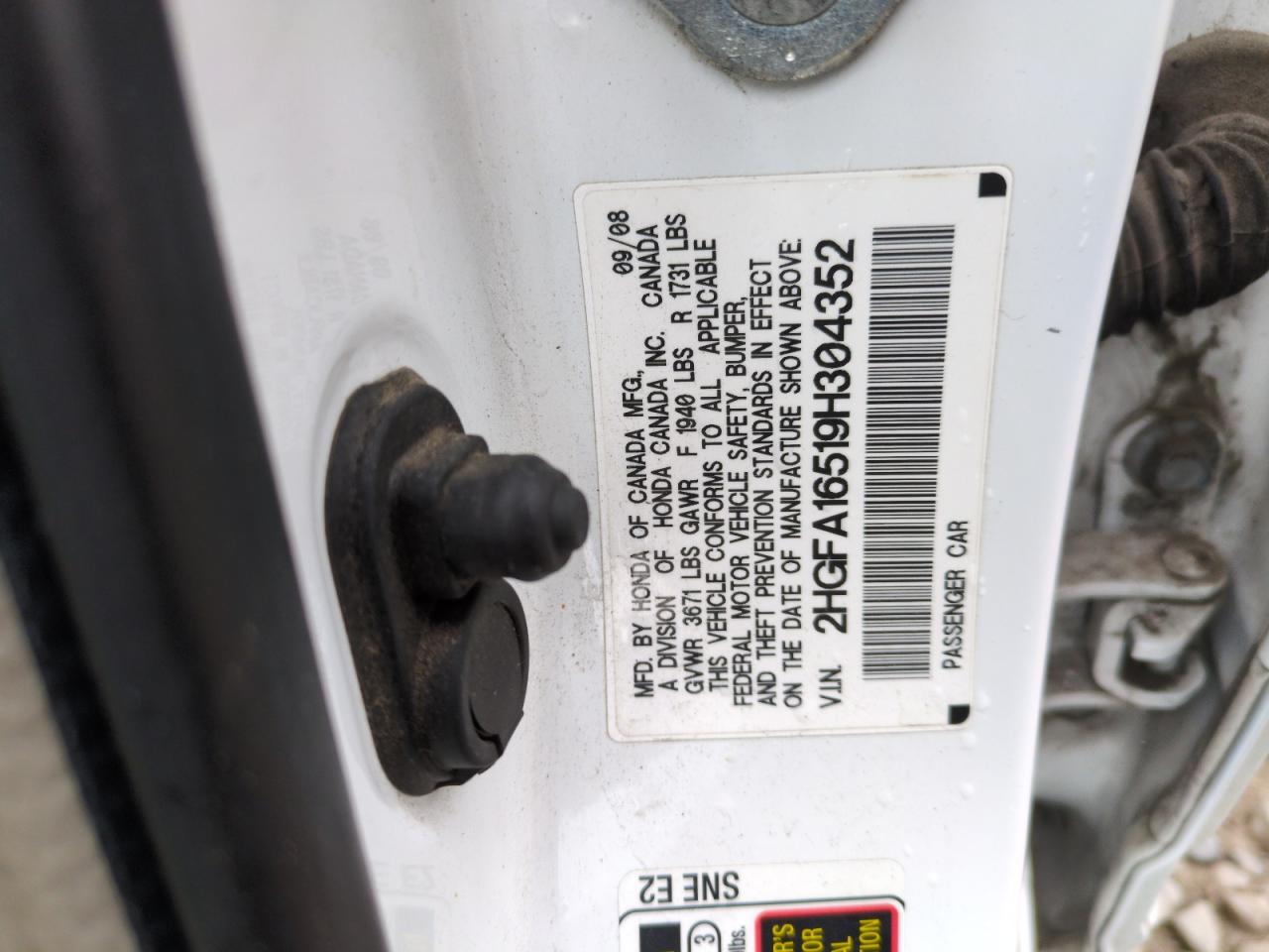 2009 Honda Civic - Image 12