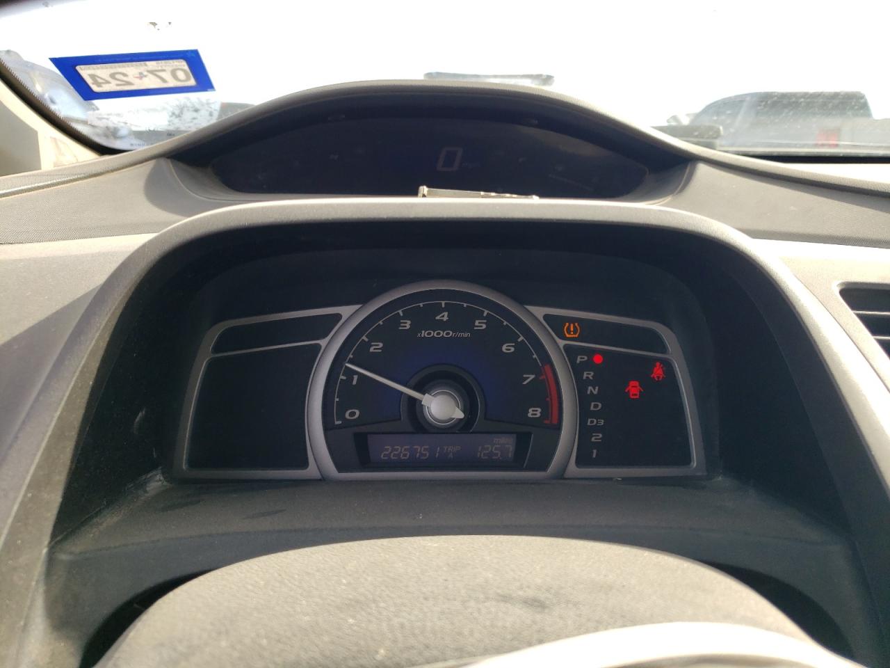 2009 Honda Civic - Image 9