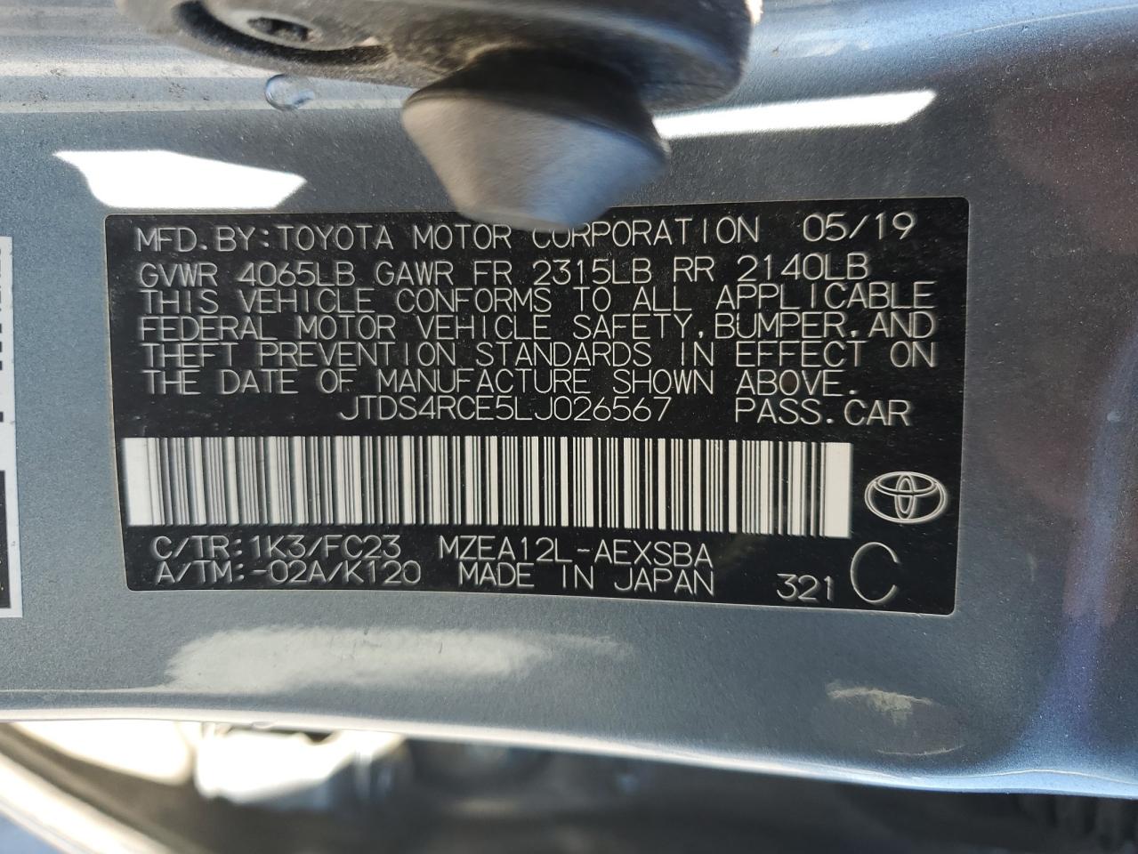 2020 Toyota Corolla - Image 12