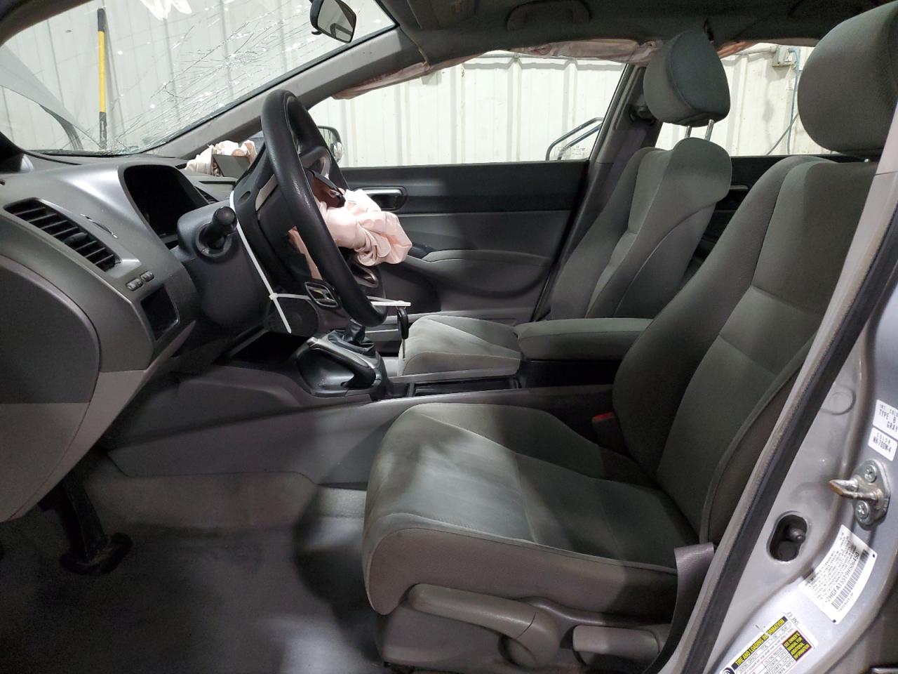 2009 Honda Civic - Image 7