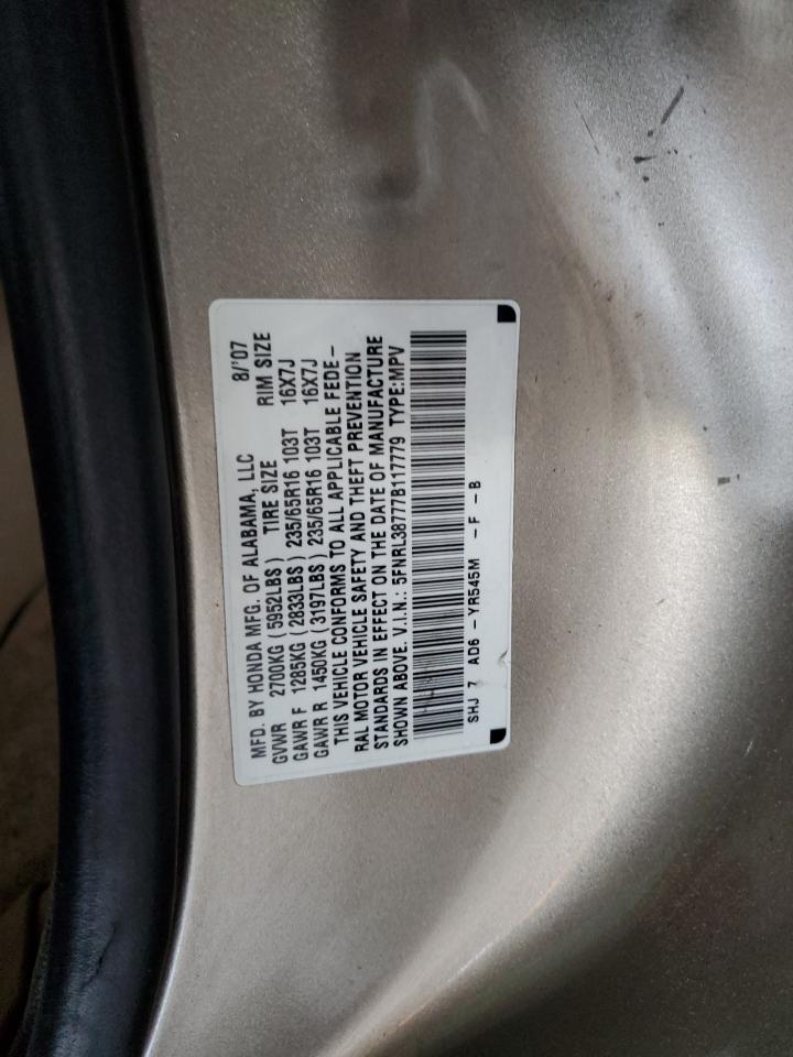 2007 Honda Odyssey - Image 13
