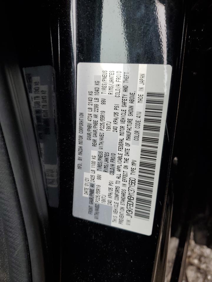 2021 Mazda CX-5 - Image 13