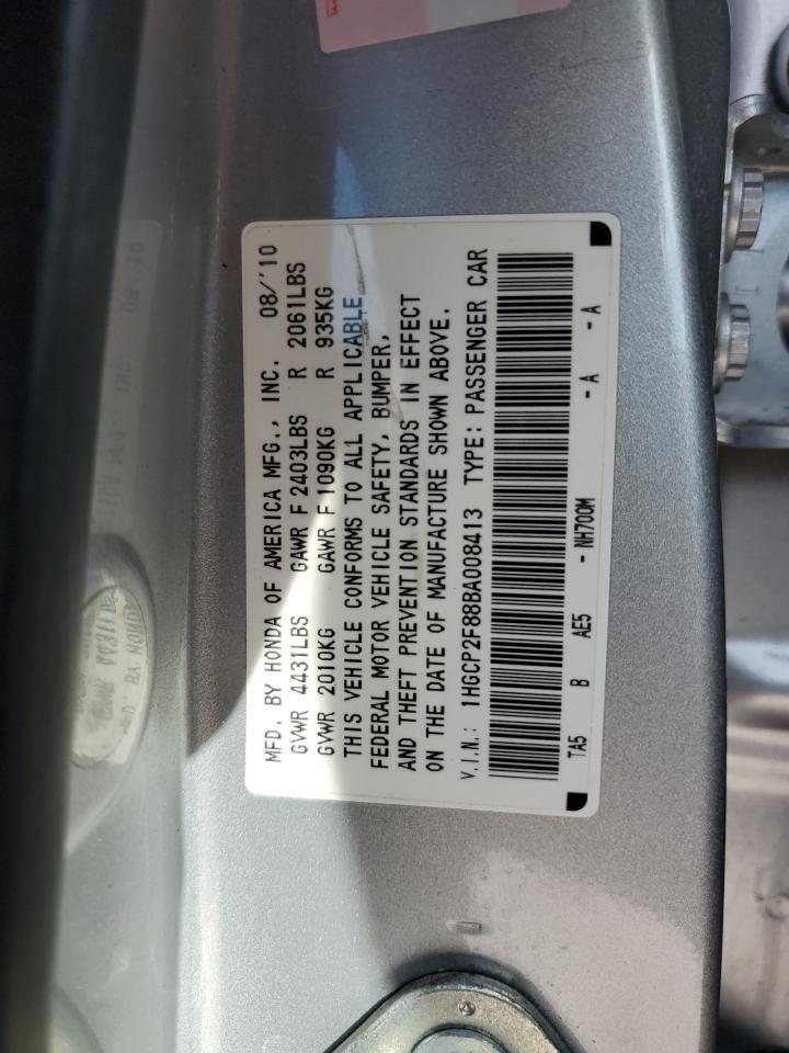2011 Honda Accord - Image 12