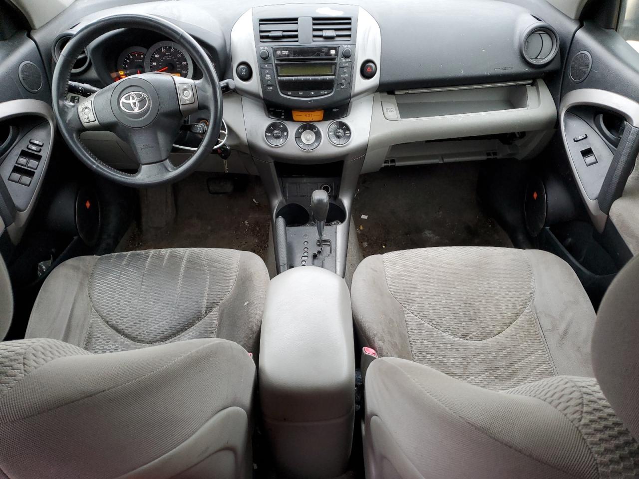 2007 Toyota RAV 4 - Image 8