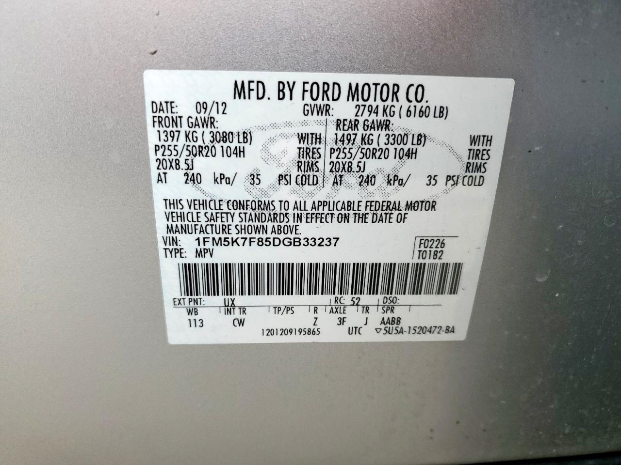 2013 Ford Explorer - Image 13