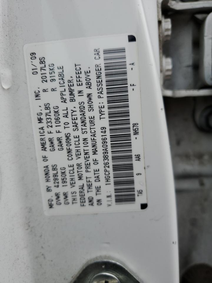 2009 Honda Accord - Image 12
