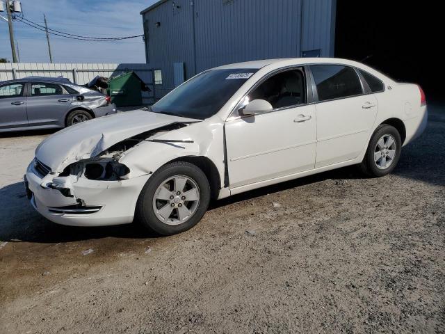 2007 Chevrolet Impala Lt