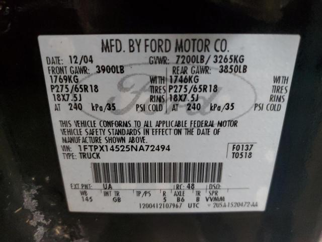 2005 FORD F150