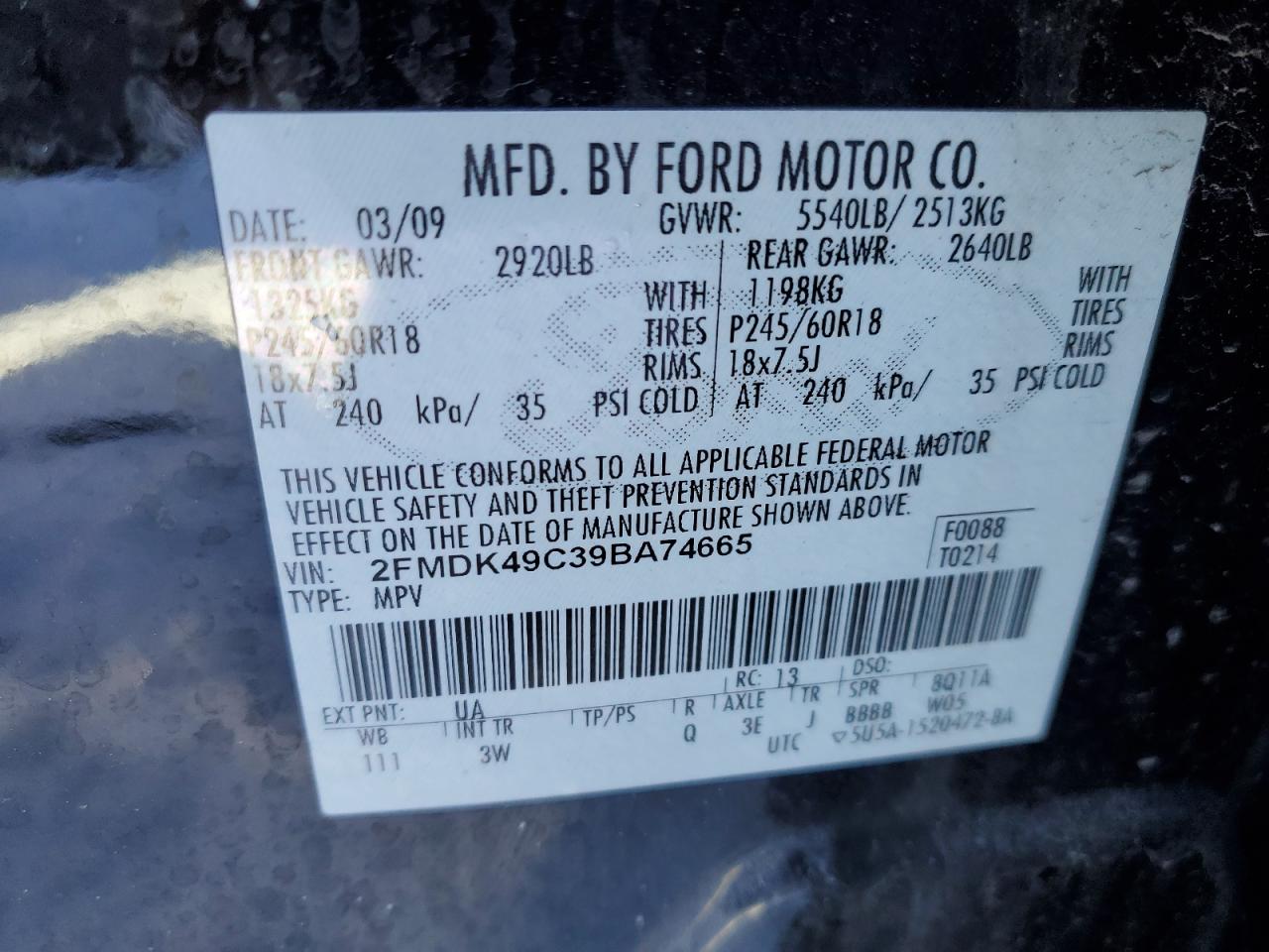 2009 Ford Edge - Image 12