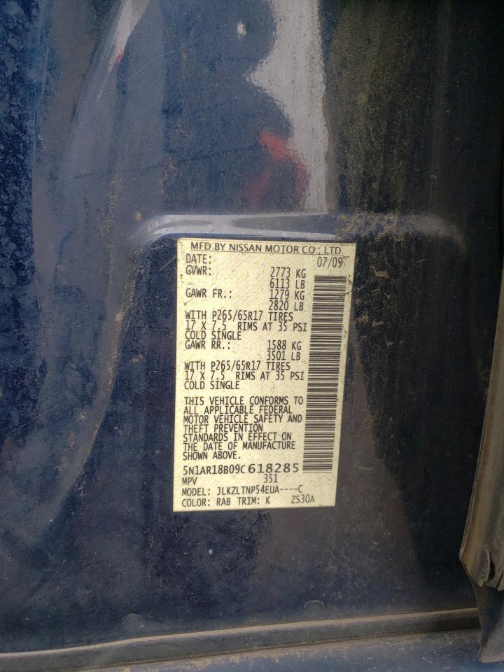 2009 Nissan Pathfinder - Image 13