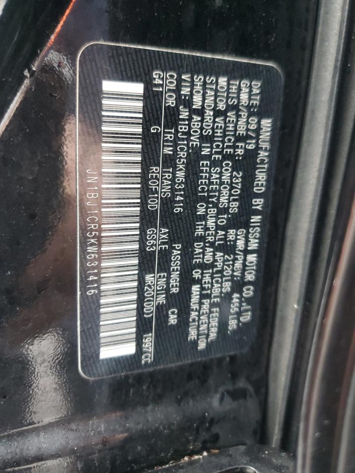 2019 Nissan Rogue - Image 14